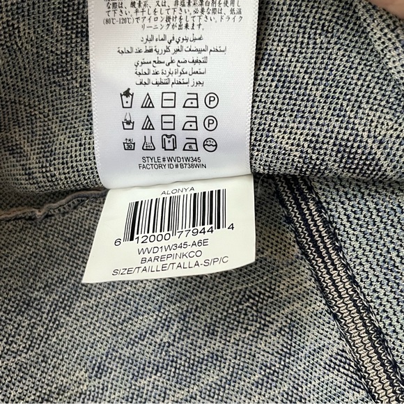 BCBGMaxAzria Alonya Knit Peplum Top Bare Pink Floral size Small - Picture 7 of 8